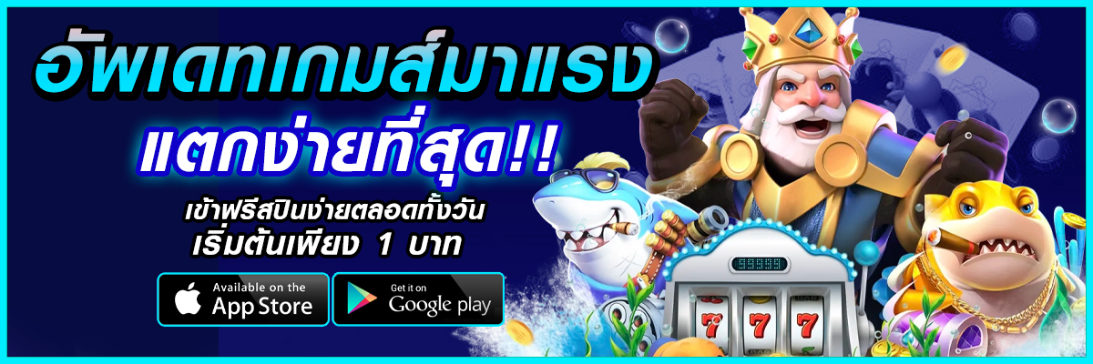 vip slot login